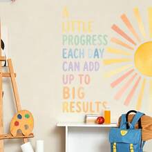 1/3pcs Inspirational Quote Wall Sticker, Daily Progress Sun Wall Sticker, Bohemian Style Vinyl Art, Suitable For Home, Office, Study Room Decoration, Positive Energy Mural - Inspirational Wall Decals - View 5