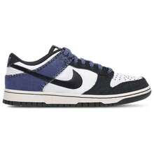 Nike Dunk Low Retro White/Off Noir/Sanded Purple Casual Sneakers Men's HV4452-100 | Court-To-Street Style, Iconic Silhouette - 藍黑色 - 查看 2
