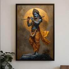 1 pieza Póster Moderno del Dios de la Flauta - Arte de Pared de Deidad & Zen, Impresión en Lienzo, Adecuado para Sala de Estar, Dormitorio, Decoración de Estudio de Yoga - Regalo Espiritual para Espacio de Meditación, Arte Religioso, 2D Plano - C - Ver 1