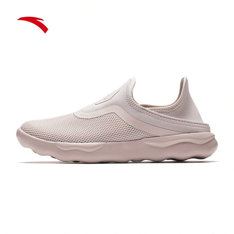 Anta Jianxing Slip-On Summer Non-Slip Women's Walking Shoes, Breathable Lightweight Commuter Sneakers - Tridacna Powder-2 - View 1