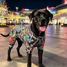 Bold Dog Tattoo Print Four-Legged Outfit, Funny Personalized Pet Clothing, All-Season Universal Dog Clothes - Black - View 12