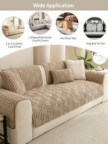 1pc Geometric Embossed Plush Sofa Cover, Non-Slip & Washable Sofa Protector, Suitable For Pet Homes, Neutral Wabi-Sabi Style, Applicable For Living Room, Bedroom, Dining Room, All Seasons, Multiple Sizes & Colors Available - Mocha Brown - View 3