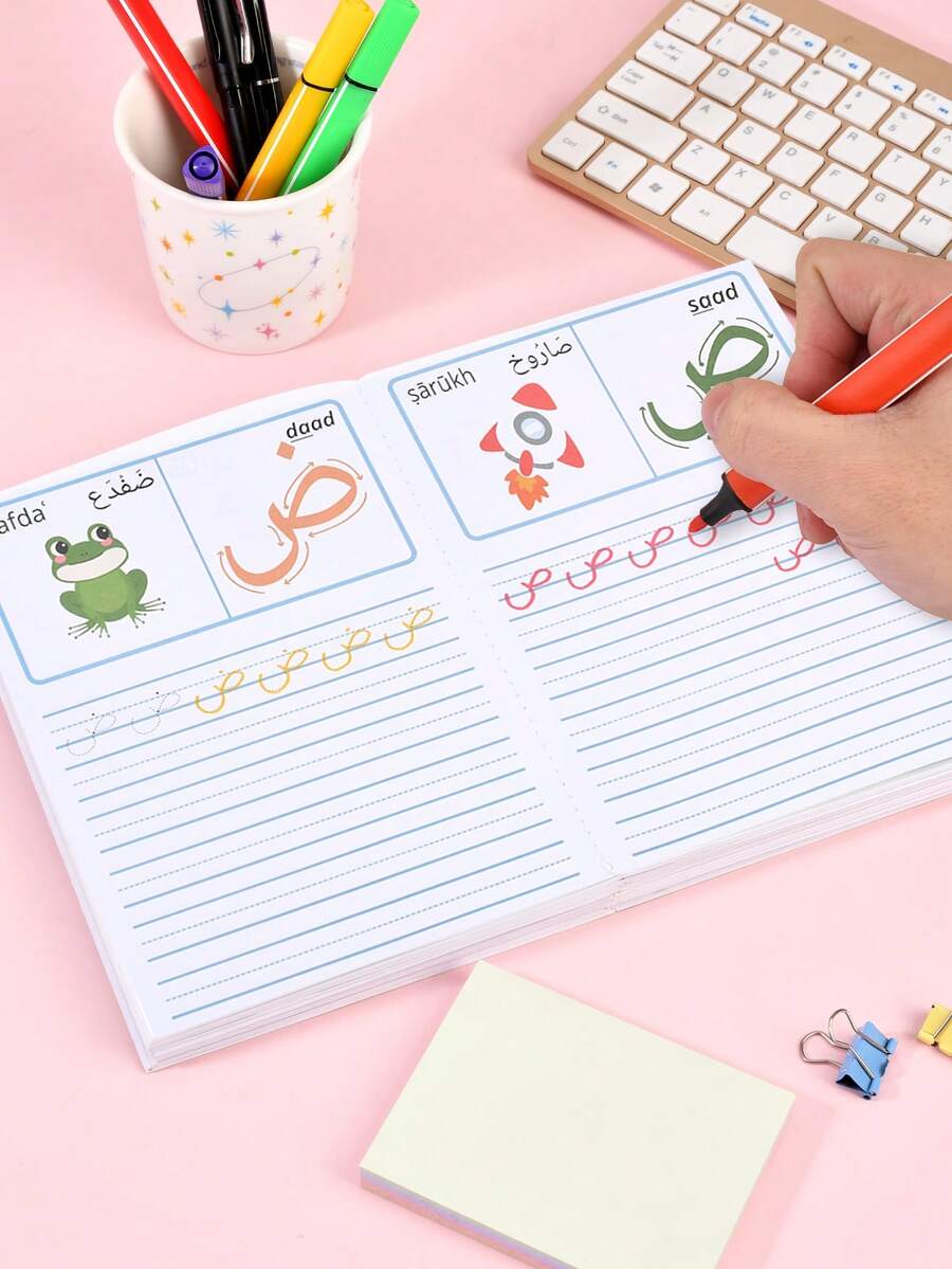 28-Page Arabic Alphabet Tracing Workbook, Contains Fun Letter Exercises To Help Cultivate Interest In Letter Learning And Improve Arabic Alphabet Writing Skills, Stationery Supplies