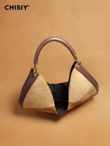 New Vintage Maillard Colorblock Shoulder Bag Large Capacity HOBO Commuter Tote Handbag - Brown - View 6