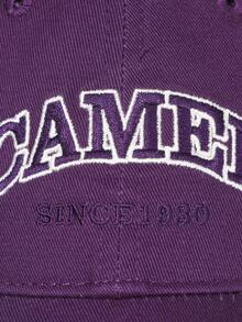 CAMEL CROWN Vintage Washed Wide Brim Baseball Cap, Big Head Slim Face Design, New Unisex Tennis Hat - Starry Purple - View 4