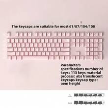 Multi-Color Semi-Transparent Character OEM Profile ABS Double-Shot 113 Keys Keycaps Compatible With All MX-Type Mechanical Keyboard Switches - View 10