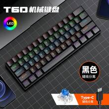 T-WOLF T60 Mechanical Keyboard Wired RGB Gaming 61-Key Color-Block Keyboard Wired Blue Switch Backlit Keyboard 60% Layout Compact Keyboard - View 11