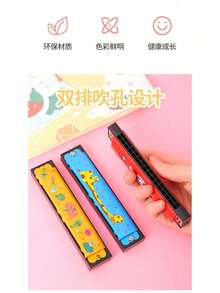 Random Color 1/6/12pcs Cartoon Double-Row Harmonica, Portable Beginner Musical Instrument, Random Color, Birthday, Valentine's Day, Back To School And Graduation Party Filler Gifts, Suitable For Halloween, Christmas - Multicolor - View 5