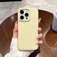 Kompatibel dengan Casing Ponsel 17/17 Pro/17 Pro Max/16/15/14/13/12/11 Series, 1 buah Casing Ponsel Matte Bergelombang 2-in-1, Pelindung Anti-Jatuh Cakupan Penuh, Casing Ponsel Apple 17 Pro Max, Casing Ponsel Anti-Jatuh Cakupan Penuh yang Modis - Kuning - View 2