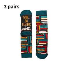 1 Pair Unisex Fun "Shhh... I'm Reading" Book Pattern Mid-Calf Socks, Casual All-Season Style, Perfect Gift For Book And Reading Lovers - Multicolor - View 8