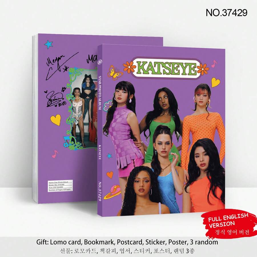 80-Page Gift Magazine Art Book Katseye Album Beautiful Chaos K-POP Star Merchandise Collection Book, Star Photo Album