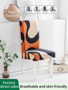 Cross-Border Elastic Tight-Fit Stain-Resistant Home Restaurant Chair Cover Hotel One-Piece Stretch Chair Back And Seat Cover Factory Direct - 1PC - View 1