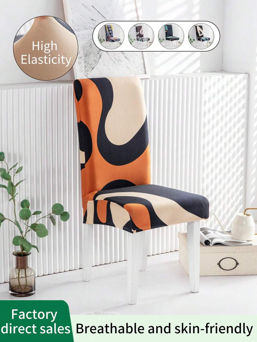 Cross-Border Elastic Tight-Fit Stain-Resistant Home Restaurant Chair Cover Hotel One-Piece Stretch Chair Back And Seat Cover Factory Direct - 1PC - View 1