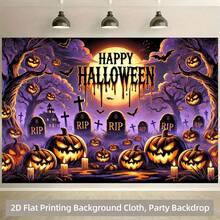 1pc Purple-Toned Full Moon Cemetery Halloween-Themed Banner, Made Of Polyester Material, Suitable For Halloween, Script Killing Venues, Store Settings, Escape Room Settings, Store Decoration, Festival Parties, And General Themes. - A - View 7