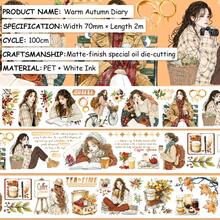 7cm*2m/捲 預切式鄉村風檸檬女士PET和紙膠帶 檸檬花卉透明貼紙 裝飾用黏貼膠帶 適用日記剪貼簿手帳文具 100cm環狀 - PET Tape - 查看 13