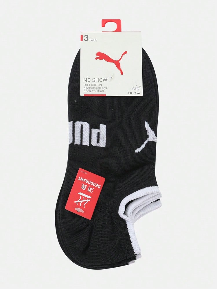 Puma 中性款 Puma U 低筒短襪 74%棉 23%聚酯纖維 3%彈性纖維 黑白配色 (3雙裝) 94767201 - 黑與白 - 查看 1