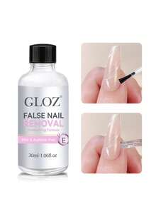 GLOZ 30ml 精準指甲油卸除液，適用於貼片美甲，多用途指甲油卸除液，溫和卸除凝膠美甲，不含丙酮指甲油卸除液 - 無色 - 查看 2
