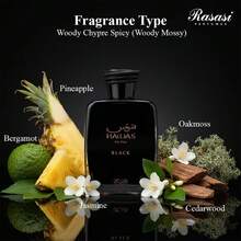 RASASI Hawas Black EDP For Men 100ml - Fresh - View 4