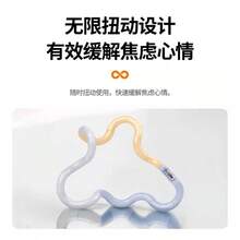 Tangle Twisting Clouds Series: Stress Relief Toys, ADHD Concentration Training Finger Toys, Perfect Holiday Gifts - Multicolor - View 5