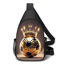 Crossbody Bag, Football Style, Front Pocket Sports Bag, Colorful Holiday Football Print - Casual Style Shoulder Bag, Polyester Material - 彩色 - 查看 8