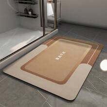1 pieza Alfombra de baño súper absorbente, antideslizante de secado rápido, suave de tierra de diatomeas, alfombra de ducha, bañera, exterior, puerta, decoración del hogar, decoración de otoño, decoración de baño - Multicolor - Ver 4