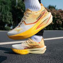 XTEP New Men's Lightweight Outdoor Marathon Training Carbon Plate Racing Running Shoes - Yellow - View 6