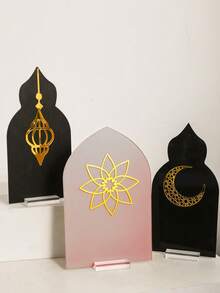 1pc Islamic Arch Golden Applique Tabletop Decor, Saudi National Day Decoration, Crescent Moon Floral Lantern Pattern Ornament, Vintage Moroccan Style Desktop Ornament, Indoor Home Fireplace Decor, Religious Festival Sign, Family Gathering Party Tabletop Decoration - Style 2 - View 7