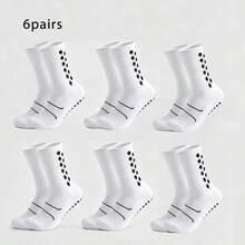 1 Pair/3 Pairs/6 Pairs Men's White Hexagonal Silicone Anti-Slip Mid-Calf Sports Socks, Breathable Cushioning Basketball Running Training Socks - White - View 7