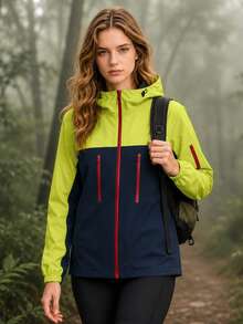 Women's Long Sleeve Drawstring Hooded Jacket, Colorblock Panel Outdoor Travel Coat - Green - View 1