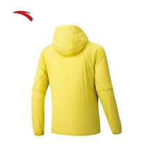 [Wang Yibo Style]Anta Light Shell 3.0 Sun Protection Jacket | Outdoor Lightweight Skin Jacket Ice Silk Sun Protection Clothing For Men - Guava Yellow-4 - View 2