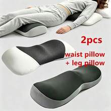 2pcs Multifunctional Waist & Leg Pillow, Soft Memory Foam Lumbar Support Pillow, Wave-Shaped Back Pillow, Machine Washable Cover - 2pcs - View 14