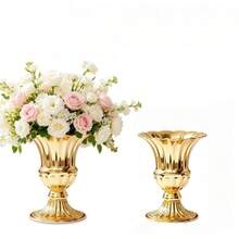 2/4件組 白色與金色婚禮桌花花瓶，復古金色複合花瓶 | 4英吋小底座金屬甕形花瓶 2 | 10件組 | 派對與居家房間裝飾的優雅桌面裝飾 - 喇叭款花瓶 - 查看 1