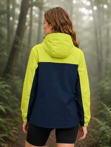 Women's Long Sleeve Drawstring Hooded Jacket, Colorblock Panel Outdoor Travel Coat - Green - View 2