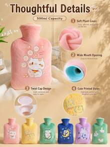 Reusable And Hot Water Bottle Made Of High-Quality, Leak-Proof PVC Material, Random Color, 500ml Capacity, For Home, Office, And Travel - Ideal For Hot And Cold Drinks. - Cute Hot Water Bottle - View 4