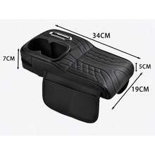 5-In-1 Car Storage Box, Car Armrest Box Heightening Pad, Center Console Armrest Box, High-End Material Ergonomic Armrest Box, Upgrade Driving Comfort, Car Interior Accessories - 5-in-1 - View 12