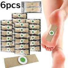 Green Corn Peel Removal Patch, High-Quality Corn Peel Removal Set, Quickly Remove Corn Peel From Toes, Heels And Soles, Suitable For Foot Care. - View 7