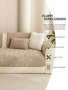 1pc Geometric Embossed Plush Sofa Cover, Non-Slip & Washable Sofa Protector, Suitable For Pet Homes, Neutral Wabi-Sabi Style, Applicable For Living Room, Bedroom, Dining Room, All Seasons, Multiple Sizes & Colors Available - Mocha Brown - View 5