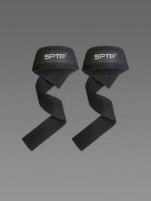 1 Pair Adjustable Weight Lifting Wrist Wraps For Fitness Strength Training And Deadlift - Multicolor - View 2