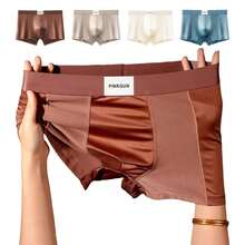 Ropa interior transpirable para hombre con paneles de satén y malla, calzoncillos tipo bóxer de seda refrescante, paquete de 4 - Multicolor - Ver 3