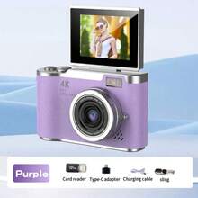 Entry-Level Reversible Screen CCD Camera, 1080P 2.4" Screen Portable Camera, Rechargeable CCD Camera With 32G Memory Card And Multi-Filter Modes. Outdoor Portable Anti-Shake Smart Zoom Digital Camera - View 15