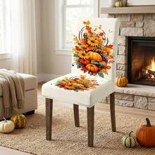 1/2/4/6/20 piezas Fundas para sillas de comedor, nueva llegada estética vintage con patrón de calabaza de otoño, flor y hoja de arce, fundas de decoración y protección para sillas de comedor, herramienta de renovación de sillas de comedor antiguas, adecuadas para decoración de escena de Acción de Gracias y festival de otoño en el hogar, restaurante, fundas de decoración y protección para sillas de habitación, fundas para sillas de comedor desmontables y lavables, regalo de vacaciones, regalo para el hogar - Multicolor - Ver 6