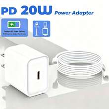 20W Power Adapter With Type-C Interface, Multiple Configurations. Compatible With IPhone 17/16 Pro/16/15 Pro/15, Compatible With Samsung Galaxy S26/S25/S24/S23/S22, Suitable For Home, Travel And Office Scenarios. - US A Type Plug(110-127V) - View 2