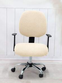2pcs/Set (Back Cover + Seat Cover) Solid Color Jacquard Split Office Chair Cover, Modern Style Elastic Polyester Split Office Chair Cover, Suitable For Office, Study, Home Use, All Seasons - Mustard Yellow - View 3