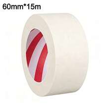 Other Kids Craft Kits - 60mm-15m - View 1