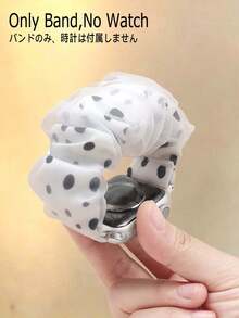 White Polka Dot