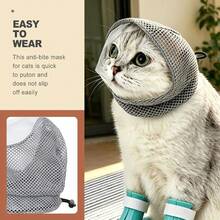 5 Pcs Muzzle Grooming With Anti Scratch Silicone Boots Set Breathable TPU And Paw Protectors Nail Trimming Bathing Kitten Puppy - Multicolor - View 4