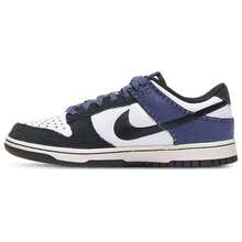 Nike Dunk Low Retro White/Off Noir/Sanded Purple Casual Sneakers Men's HV4452-100 | Court-To-Street Style, Iconic Silhouette - 藍黑色 - 查看 1