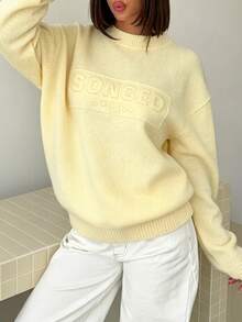 Women's Comfortable Versatile Loose Long Sleeve New Style Hot Girl Pullover Sweater Fall - Butter Yellow - View 1