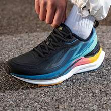 XTEP New Generation Wind & Fire 29 Series Men's Outdoor Running Shoes, Shock-Absorbing, Wear-Resistant, Anti-Slip - Black/Multicolor - View 3