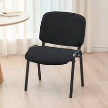 1 Set niedrige Rückenlehne geteilte elastische faltbare Esszimmerstuhlhülle, Jacquard Bürostuhl Rückenlehne und Sitzbezug, geeignet für Zuhause und Bankett - Verschiedenfarbig - Übersicht 13